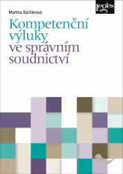 Kompetenční výluky ve správním soudnictví