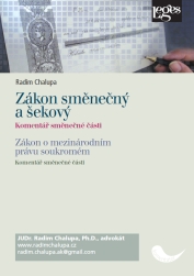 Zákon směnečný a šekový – komentář směnečné části